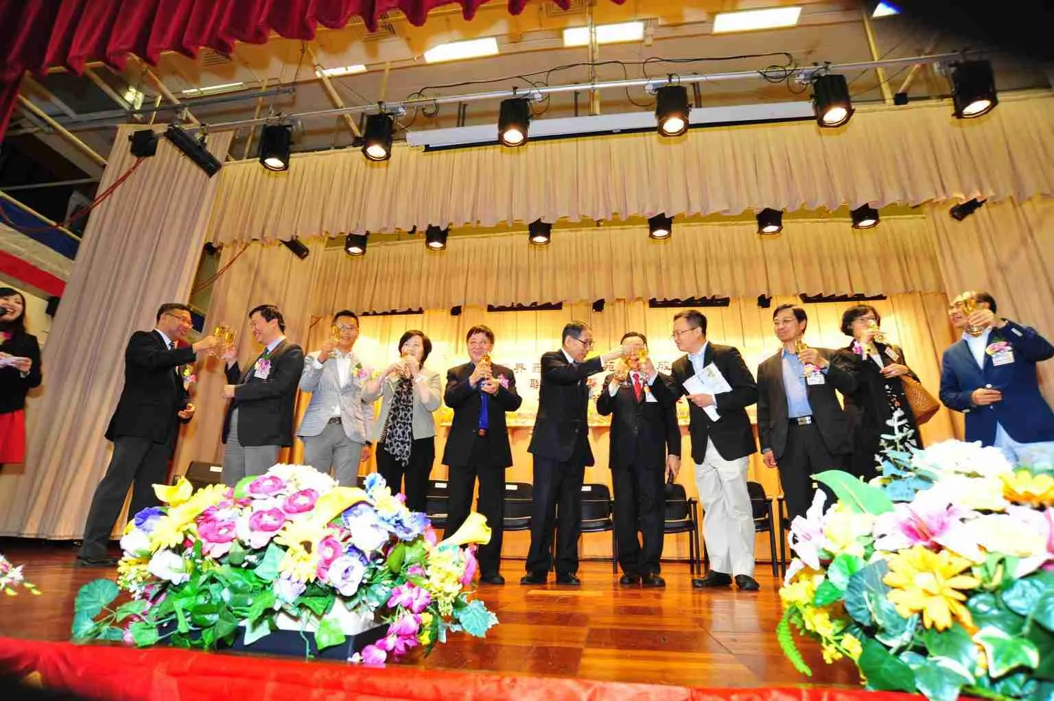 2013