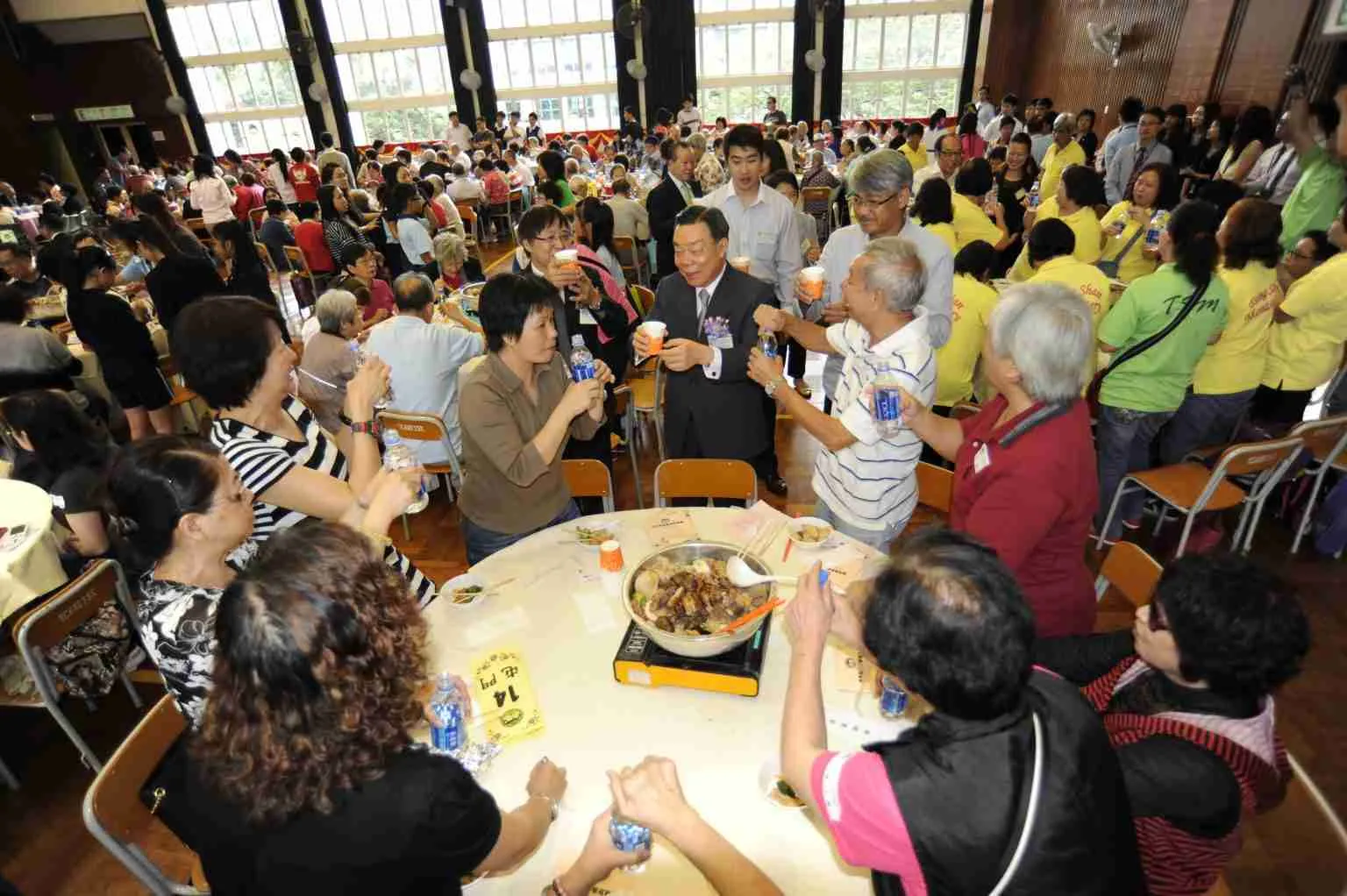 2008